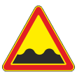 Дорожный знак 1.16 «Неровная дорога» (временный) (металл 0,8 мм, I типоразмер: сторона 700 мм, С/О пленка: тип А инженерная)